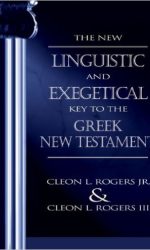 NEW LINGUISTIC & EXEGETICAL KEY GK NT CM