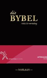 AFRIKAANS 1953 LARGE PRINT HC