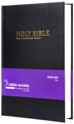 NIV MED BLACK BIBLE HC