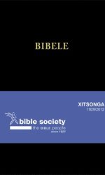 XITSONGA 1929 STD BLACK RED EDGE H/C