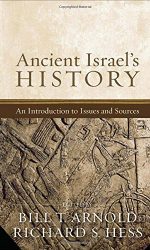 ANCIENT ISRAEL'S HISTORY
