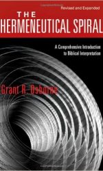 HERMENEUTICAL SPIRAL