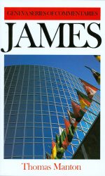 JAMES - GENEVA SERIES