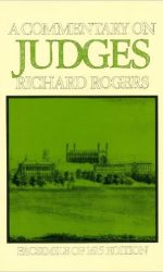 JUDGES - COMMENTARY - FACSIMILE ED