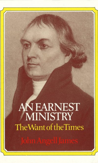 EARNEST MINISTRY