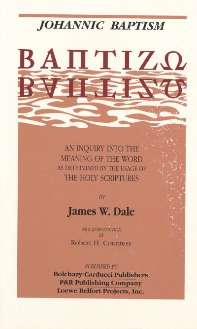 JOHANNIC BAPTISM