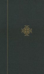 ANALYTICAL HEBREW/CHALDEE LEXICON