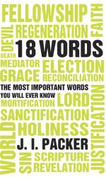 18 WORDS MOST IMPORTANT YOU'L KNOW