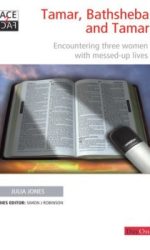 FACE2FACE: TAMAR BATHSHEBA & TAMAR