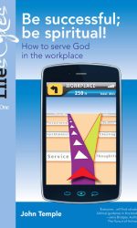 BE SUCCESSFUL BE SPIRITUAL