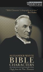 BIBLE CHARACTERS OF THE NT