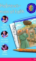 BIBLE COLOUR AND LEARN V20 HEBREWS