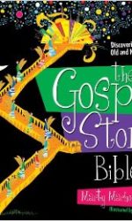 GOSPEL STORY BIBLE, THE