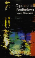 ULTIMATE QUESTIONS - SETSWANA