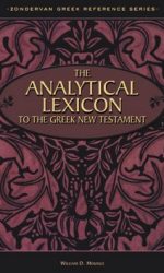 ANALYTICAL LEXICON TO THE GREEK N.T