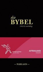 AFRIKAANS 1953 MED BLACK H/C