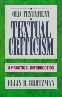 old testament textual criticism