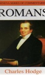 ROMANS - COMMENTARY - GENEVA SERIES