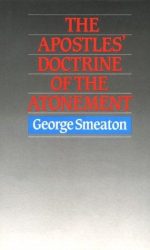 APOSTLES' DOCTRINE OF ATONEMENT