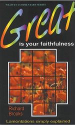 LAMENT: GREAT IS YR FAITHFULNESS- WCS
