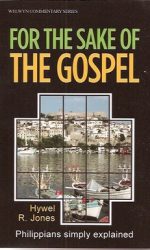 PHILIPPIANS:FOR THE SAKE OF GOSPEL - WCS