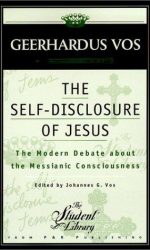 SELF-DISCLOSURE OF JESUS, THE O/P