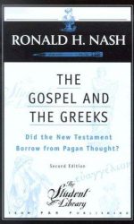 GOSPEL AND THE GREEKS, THE