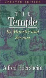 TEMPLE - ITS MINISTRY & SERVICES H/C
