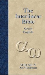 INTERLINEAR GREEK-ENGLISH NEW TEST.