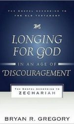 LONGING FOR GOD IN AGE - GAOT POD