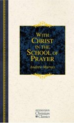 WITH CHRIST IN THE SCHOOL OF PRAYER -HCC