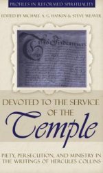 DEVOTED TO THE SERVICE OF TEMPLE - PRS