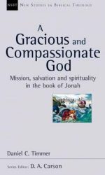 GRACIOUS AND COMPASSIONATE GOD - NSBT