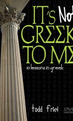 IT'S NOT GREEK TO ME DVD
