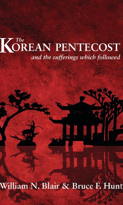 KOREAN PENTECOST, THE