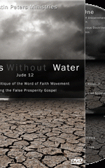 CLOUDS WITHOUT WATER DVD