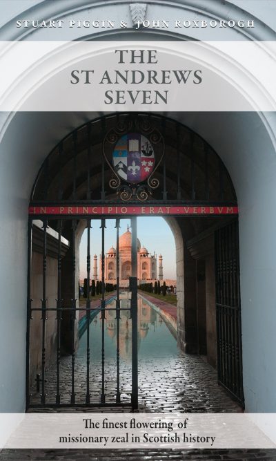ST ANDREW'S SEVEN