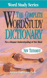 COMPLETE WORD STUDY DICTIONARY NT