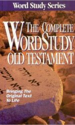 COMPLETE WORD STUDY OT