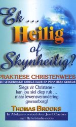 EK...HEILIG OF SKYNHEILIG? BBX