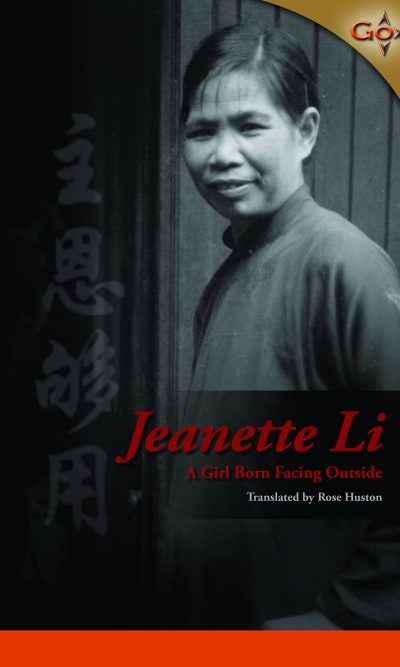 JEANETTE LI