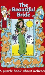 BEAUTIFUL BRIDE -PUZZLE BOOK REBECCA