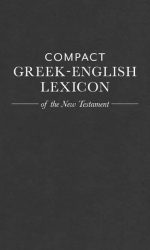 COMPACT GREEK-ENGLISH LEXICON PB