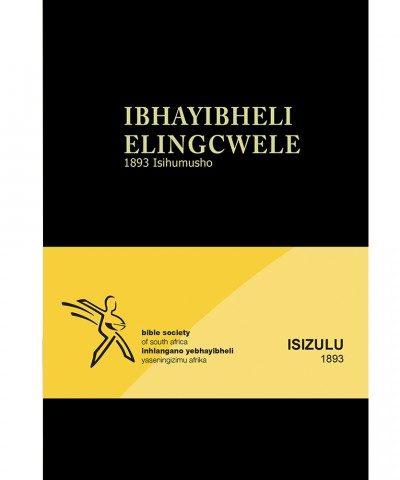 ISIZULU 1893 STD BLACK HC O/P