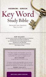 NKJV KEY WORD STUDY BIBLE HC