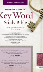 NKJV KEY WORD STUDY BIBLE BURGUNDY