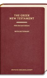 GREEK NEW TESTAMENT 5TH REVISED ED