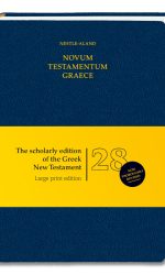 GREEK NEW TESTAMENT LARGE PRINT
