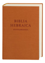 BIBLIA HEBRAICA STUTTGARTENSIA