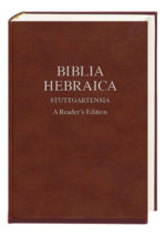BIBLIA HEBRAICA STUTT READER'S ED H/C